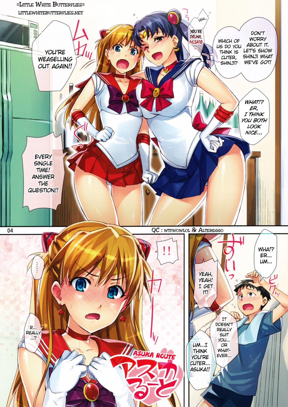 Hentai Manga Comic-v22m-Asuka Route-Read-4